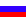 Russisch/Русский